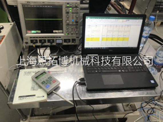 空氣懸浮鼓風機